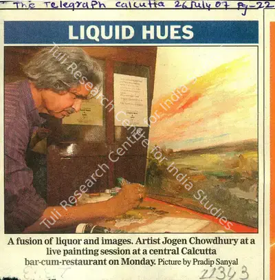 Pradip Sanyal (Photographer), Liquid Hues, 2007, Newspaper clipping