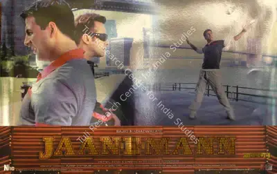 Sudeep Chatterjee (Cinematographer), Jaan E Mann, 2006, Lobby Card