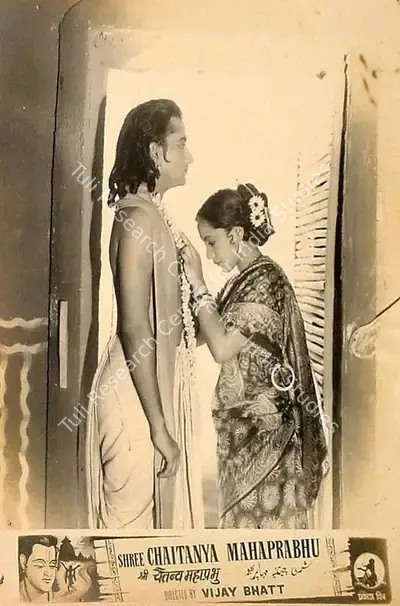 Vijay Bhatt (Director), Shree Chaitanya Mahaprabhu, 1953, Lobby Card