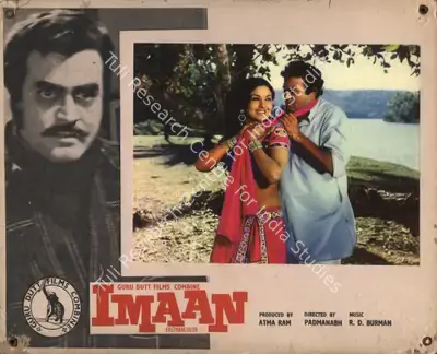 K.G. Prabhakar (Cinematographer), Imaan, 1974, Photographic Still Mounted on Lobby Card