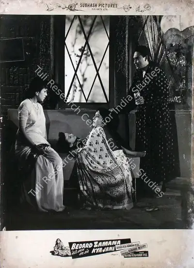 Manmohan Desai (Producer), Bedard Zamana Kya Jane, 1959, Lobby Card