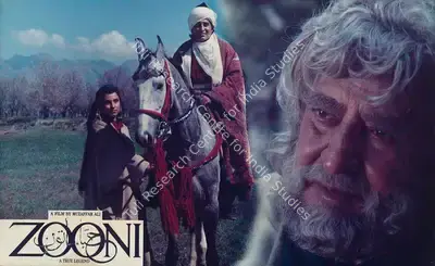 Muzaffar Ali (Director), Zooni, Lobby Card