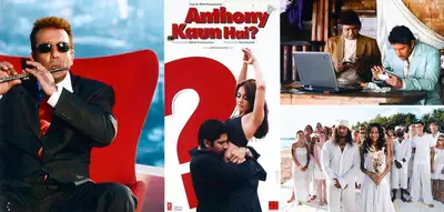 Nikhil Panchamiya (Producer), Anthony Kaun Hai, 2006, Lobby Card