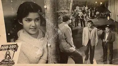 Ratan Kumar (Producer), Road No 303, 1960, Lobby Card