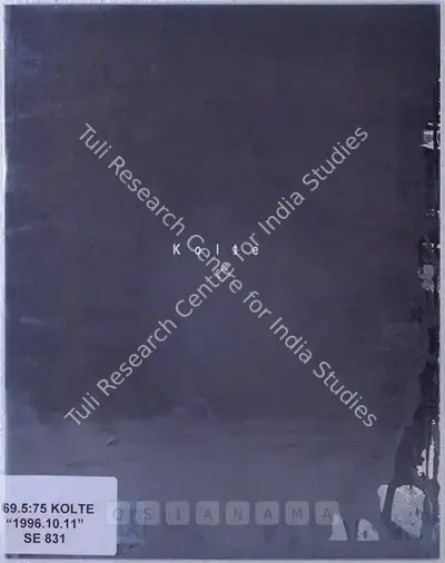 Prabhakar Kolte (Artist), Prabhakar Kolte, 1996, Solo Exhibition Catalogue