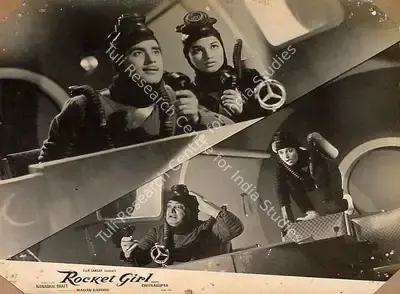 Madan Kapoor (Producer), Rocket Girl, 1962, Lobby Card