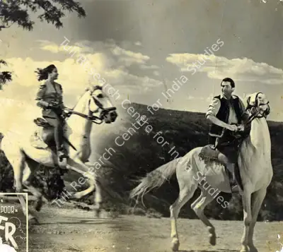 Saju Naik (Cinematographer), Amber, 1952, Photographic Still