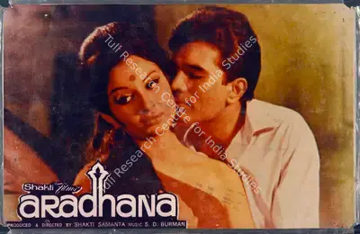 Aloke Dasgupta (Cinematographer), Aradhana, 1969, Lobby Card