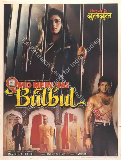 Ravindra Peepat (Producer), Qaid Mein Hai Bulbul, 1992, Full Sheet Poster