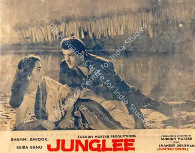 Subodh Mukerji (Producer), Junglee, 1961, Cyclostyled Lyrics Leaflet