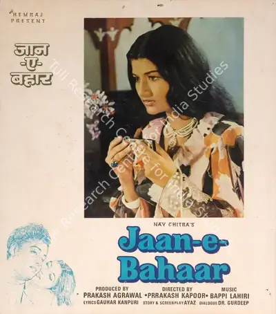 Prakash Agarwal (Producer), Jaan E Bahaar, 1979, Photographic Still Mounted on Lobby Card