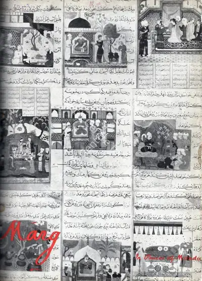 Anand, Mulk Raj (General Editor). Marg - In Praise of Mandu. 12(3). Bombay: Modern Artists and Architects Research Group, June 1959 | Magazine | FineArts | 00760208