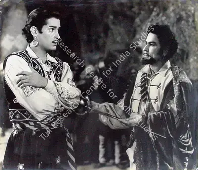 Aspi (Director), Daku, 1955, Photographic Still