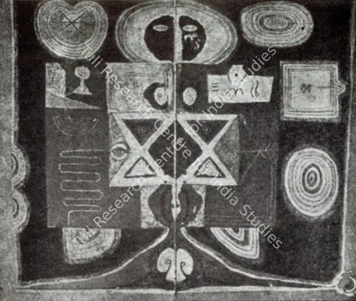 Prabhakar Barwe (Artist), Untitled, 1969, Painting