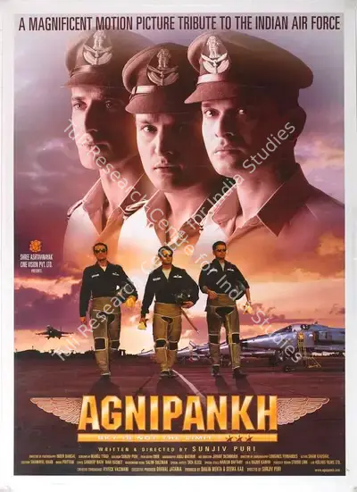 Seema Kar (Producer), Agnipankh, 2004, Full Sheet Poster