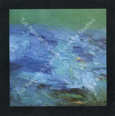 K.M. Adimoolam (Artist), An Exhibition of Paintings by Adimoolam, 1988, Solo Exhibition Invitation
