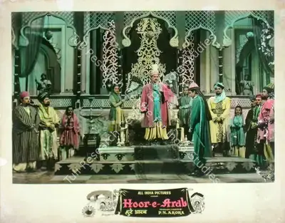 P.N. Arora (Producer), Hoor E Arab, 1955, Lobby Card