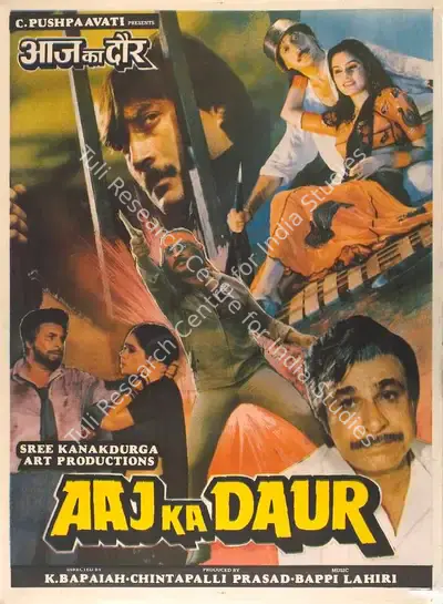 Chintapalli Prasad (Producer), Aaj Ka Daur, 1985, Full Sheet Poster