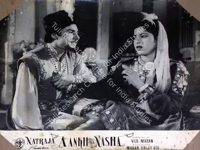 Daljeet (Producer), Aankh Ka Nasha, 1956, Lobby Card