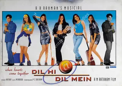 A.M. Rathnam (Producer), Dil Hi Dil Mein, 2000, Lobby Card