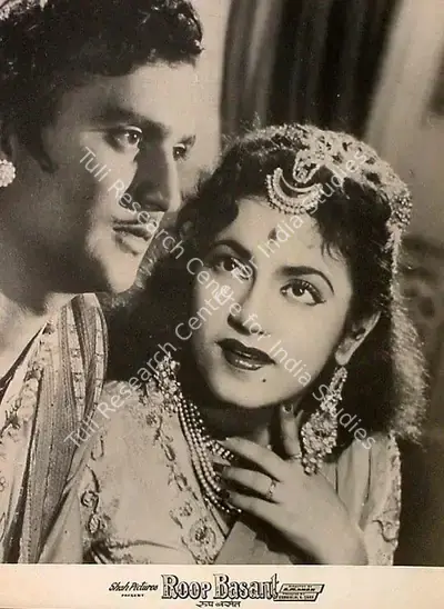 Ramaniklal N. Shah (Producer), Roop Basant, 1955, Lobby Card