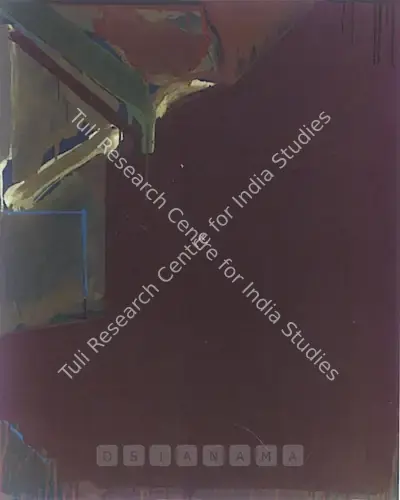 Prabhakar Kolte (Artist), Untitled, 2002, Painting