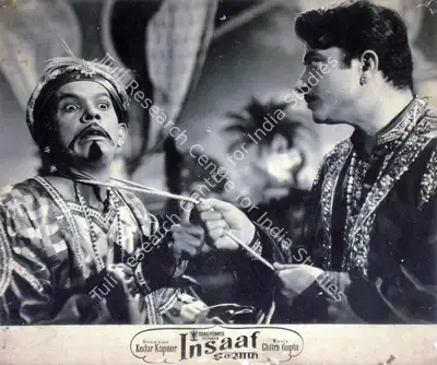 P.R. Rama Rao (Cinematographer), Insaaf, 1956, Lobby Card