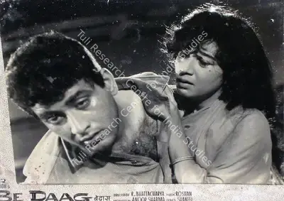 Aloke Dasgupta (Cinematographer), Bedaag, 1965, Lobby Card