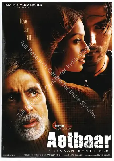 Mandeep Singh (I) (Producer), Aetbaar, 2004, Full Sheet Poster