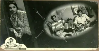 M.W Mukadam (Cinematographer), Dulha Dulhan, 1964, Lobby Card