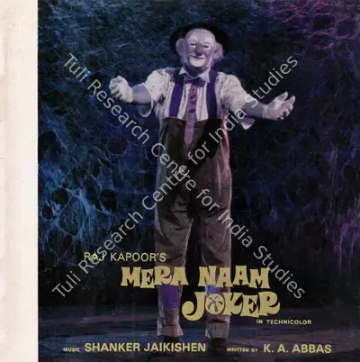 Raj Kapoor (Producer), Mera Naam Joker, 1970, Song-Synopsis Booklet