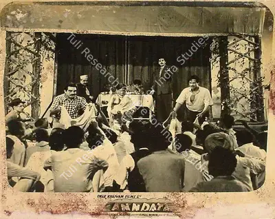Sheikh Mukhtar (Producer), Anndata, 1952, Lobby Card