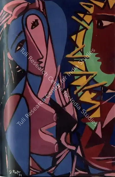 Keyt, George (Artist). Surya, 1973 | Painting, So.NeY/12.06.95, 1973