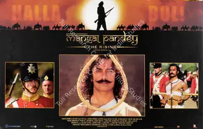 Bobby Bedi (Producer), Mangal Pandey, 2005, Lobby Card