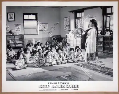 Datta Dharmadhikari (Director), Deep Jalta Rahe, 1959, Lobby Card