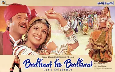 Rajiv Jain (Cinematographer), Badhaai Ho Badhaai, 2002, Lobby Card