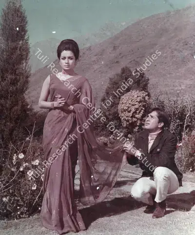 Suraj Prakash (Director), Raja Saab, 1969, Photographic Still