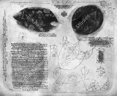 K.C.S. Paniker (Artist), Words and Symbols, 1965, Painting