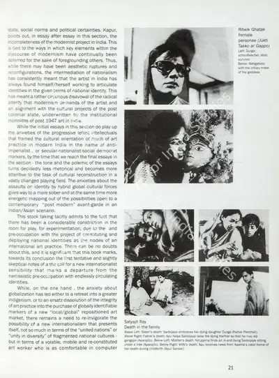 Unknown (Writer). Untitled. In <i>On the Cultural 'Front'.</i> | Essay | CinemaEducation | 00457194