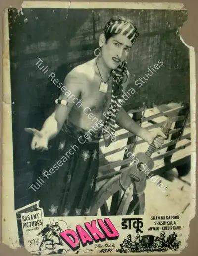 Aspi (Director), Daku, 1955, Lobby Card