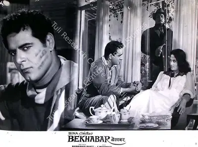 Nanabhai Bhatt (Director), Bekhabar, 1965, Lobby Card