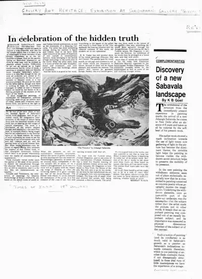 Keshav Malik (Writer), In Celebration of the Hidden Truth, 1988, Newspaper Clipping