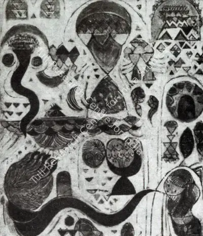 P. Gopinath (Artist), Ritual Memories, 1973, Painting