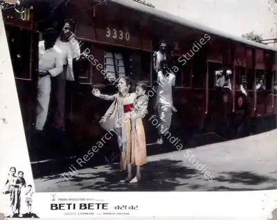 L.V. Prasad (Producer), Beti Bete, 1964, Lobby Card
