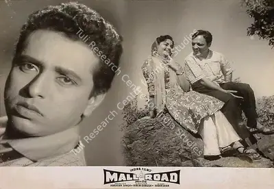 Narayan Singh (Producer), Mall Road, 1962, Lobby Card