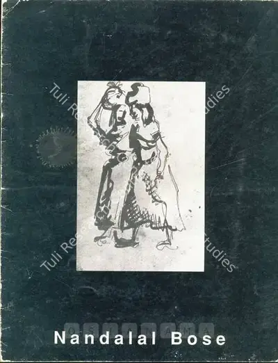 Nandalal Bose (Artist), Nandalal Bose, 1991, Solo Exhibition Catalogue