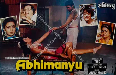 Jal Mistry (Cinematographer), Abhimanyu, 1989, Lobby Card