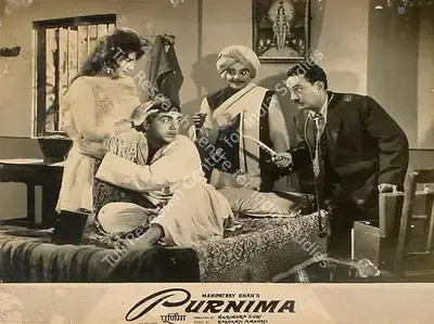 Jayendra Kapadia (Cinematographer), Purnima, 1965, Lobby Card