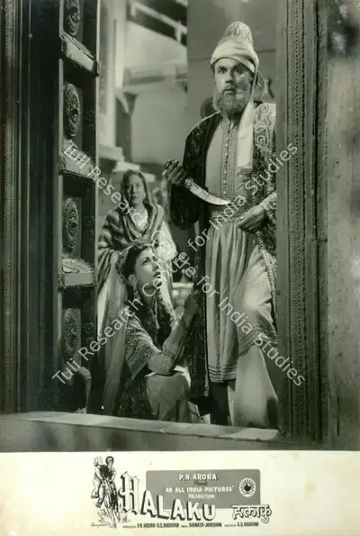 Rajendra Malone (Cinematographer), Halaku, 1956, Lobby Card