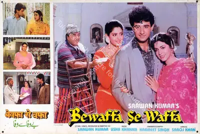 Saawan Kumar (Producer), Bewaffa Se Waffa, 1992, Lobby Card